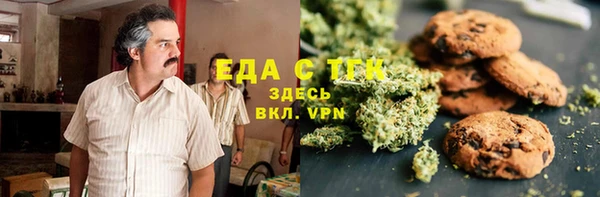 MDMA Куйбышев